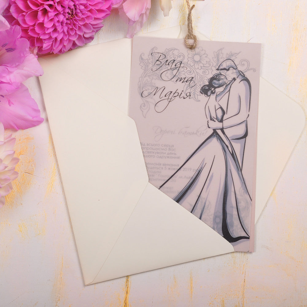 весільні запрошення, свадебные пригласительные, пригласительные на свадьбу, приглашение на свадьбу, свадебные приглашения, заказать пригласительные на свадьбу, запрошення на весілля, весільні запрошення львів,